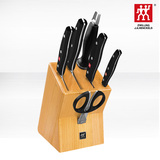 双立人Pollux刀具7件组合套装 厨房不锈钢套刀菜刀30705-000