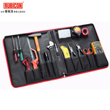 RUBICON日本罗宾汉RTS-16 电工工具套装 组合套装家用工具包 正品