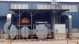 东方浩誉 活性炭吸附装置 吸附箱 废气过滤设备工业净化VOC处理器