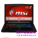 MSI/微星 GT72S 6QE-007CN 第6代i7-6820HK GTX980M独显G-SYNC
