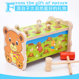 儿童益智打地鼠亲子互动游戏 宝宝木制敲击玩具 1-2-3岁生日礼物