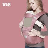 AAG 婴儿背带腰凳 夏季款透气婴儿腰凳 宝宝多功能抱婴背婴带 红