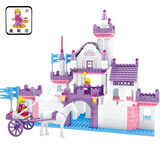 奥斯尼积木玩具女孩玩具益智拼装积木拼插塑料玩具公主城堡积木