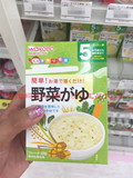 日本代购 和光堂WAKODO婴儿辅食蔬菜野菜米糊/米粉/粥5个月起