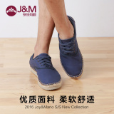 JM快乐玛丽男鞋2016春季欧美休闲纯色低帮布鞋系带平底鞋子57197M