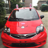 可爱玩具兔耳朵汽车 韩国汽车装饰发条 大钥匙 发条玩具 通用款