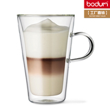 bodum隔热透明双层玻璃咖啡杯带把水杯办公家用茶杯牛奶杯子400ml