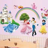 包邮特大可移除卡通梦幻城堡幼儿园卧室布置儿童房女孩房间墙贴纸