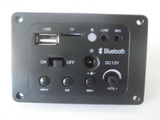 12v5寸6寸车载MP3蓝牙低音炮插卡功放板 12v蓝牙音响USB插卡主板