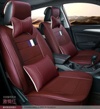 XA030升级版丹尼皮四季汽车坐垫 竹碳皮四季座垫座套卡罗拉丰田