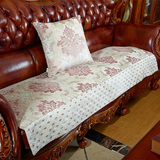 拉斐尔家居 欧式沙发垫布艺实木沙发套沙发巾坐垫 四季防滑