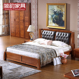 实木床1.8米 楠木双人床全实木真皮床中式实木床婚床 实木真皮床