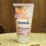 现货 德国Balea芭乐雅金缕梅洁面乳洗面奶150ml 清洁干性皮肤