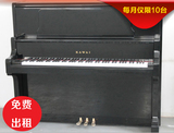 日本 二手钢琴 免费出租YAMAHA、KAWAI 免租金租赁 龙乐钢琴