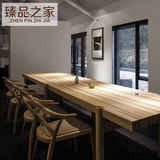 新中式实木会议桌 现代中式简约实木桌椅组合办公桌 售楼处家具