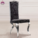紫孔雀欧式时尚现代不锈钢餐椅布艺简约高靠背餐椅酒店椅384