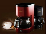 新SC8602全自动投币式咖啡机 商用速溶咖啡机 投币饮料机热饮机