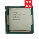 Intel/英特尔 i5-4590 四核散片CPU 全新正式版 1150针 可单买