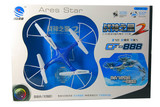 成飞航模战神之星四轴飞行器CF-888 4通道航拍玩具UFO遥控飞机