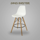 伊姆斯吧椅创意塑料酒吧椅北欧宜家现代吧凳休闲餐台高脚咖啡厅椅