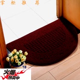 玄关地毯客厅卫浴防滑脚垫子厨房进门口地垫蹭蹭垫半圆形门垫卧室