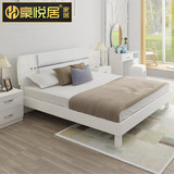 豪悦居现代简约床1.5米1.8米双人床烤漆软靠高箱储物床板式床631