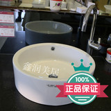 TOTO艺术盆正品洗脸盆LW387B东陶台上洗面盆圆形陶瓷卫生间洗手盆