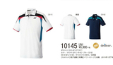 2015春夏款YONEX JP版 男款运动上衣 比赛服10145