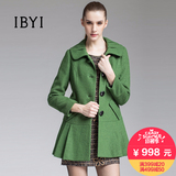 IBYI乙佰乙纳女装冬绿色小香风名媛风裙摆气质羊毛呢女士外套加厚