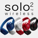 Beats Solo2 Wireless魔音2.0头戴式蓝牙耳机耳麦魔声MCM录音师