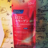 SEVEN日本代购   FANCL无添加 胶原蛋白粉末 10包  美肌美容