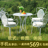 铁艺咖啡户外桌椅五件套组合 现代简约阳台桌椅田园庭院休闲桌椅