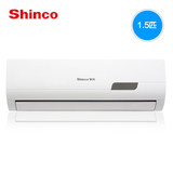 Shinco/新科 KFRd-35GW/H3 大1.5匹定速冷暖空调挂机