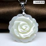 天然白玫瑰花挂件 贝壳吊坠珍珠贝母项链坠  玫瑰之约女批发韩国