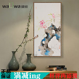 简约中式国画水墨荷花卉装饰挂画长条横竖款版单幅客厅沙发办公室