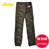 新款JEEP吉普正品 男装夏款棉制 男士迷彩裤 休闲裤 薄JS11WP802