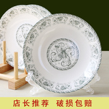 敏杨花之韵8英寸深盘釉中彩餐具中式家用水果盘陶瓷微波炉菜盘子