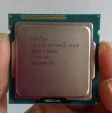 Intel/英特尔 G2030 G2020 G2010散片CPU 1155针 正式版 一年包换
