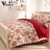 紫罗兰美式60长绒棉四件套床上用品全棉套件 红瓷