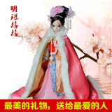 芭芘娃娃古装娃娃 可儿明珠格格9036中国公主 女孩生日礼物玩具