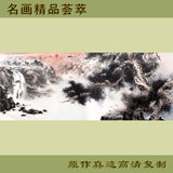 中国画-水墨山水-xhs258+佚名-日出-宣纸打印-高清复制