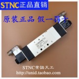 【STNC索诺天工】电磁阀TG3542-15C中封式三位五通（4V430C-15）