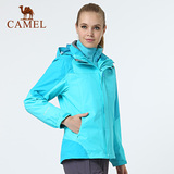 Camel骆驼户外服装三合一冲锋衣运动女外套冬季保暖登山服装备