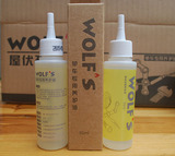 Wolf's自行车养护油润滑油链条油包装美利达捷安特/屋伏石链条油