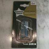 香港代購 Tommee 湯美天地 乳牙刷 手指套牙刷 医學級別硅膠