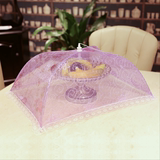 罩餐桌菜伞蕾丝饭菜罩防蝇长方形剩菜罩桌盖可折叠大号厨房遮菜