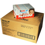费列罗 健达 牛奶夹心 巧克力T8 100克×10盒 超市版正品特价批发