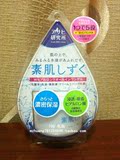 日本代购COSME大赏Asahi朝日研究所素肌补水5合1神奇水滴面霜120g