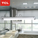 TCL现代简约时尚 镜前灯 卫生间卧室tcl正品新款促销 led光源光浴