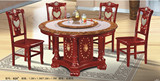 豪亿轩家具 厂家直销特价实木大理石餐桌椅 欧式现代简约中式